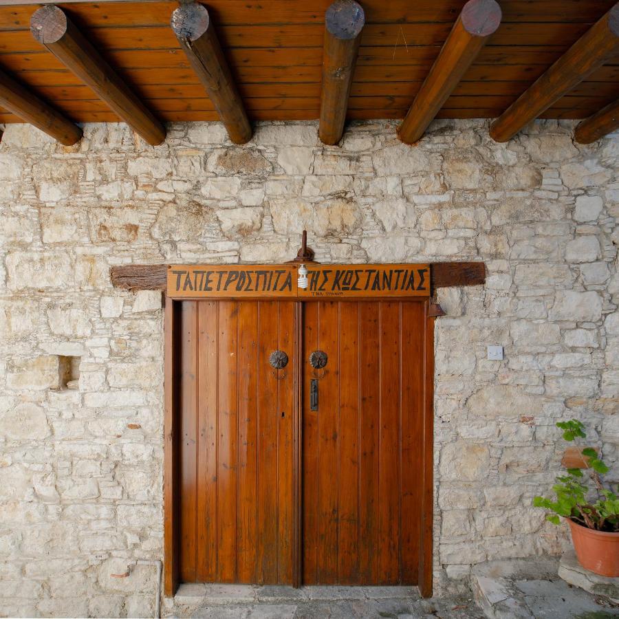 Constantias Stone Houses Lofou Ngoại thất bức ảnh